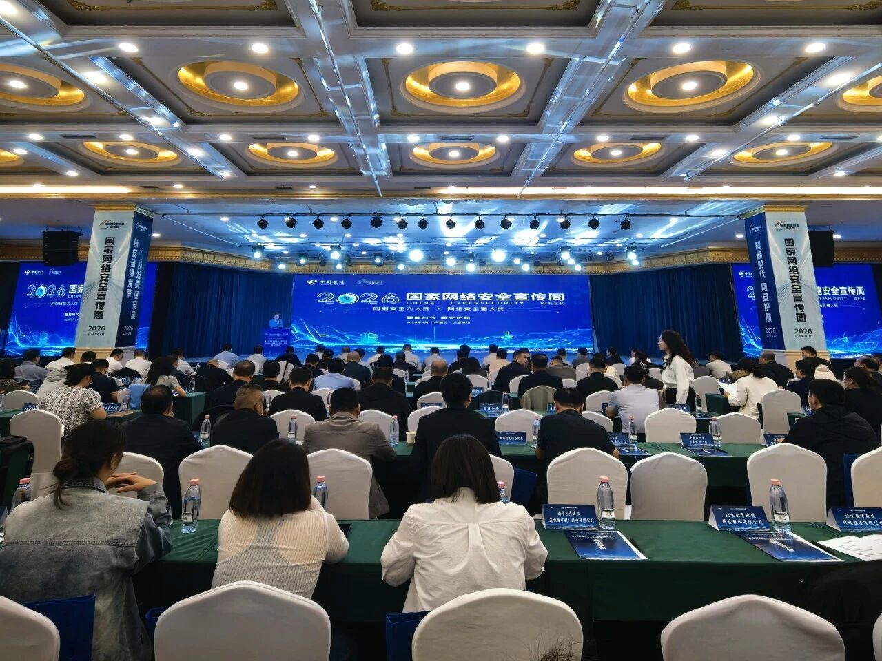 一图了解2026年国家网络安全宣传周巴彦淖尔活动相关图片