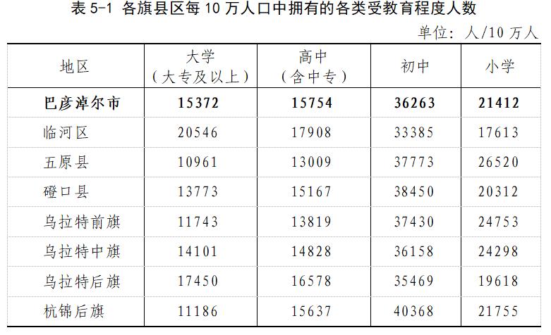 1623491479081096479.jpg 1623491479081096479.jpg